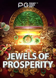 เล่นง่ายสนุกสนานกับ slot jili ฝาก 20 รับ 100